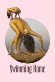 شنا به خانه (Swimming Home)