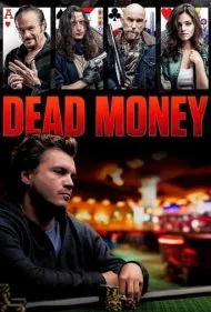 پول مرده (Dead Money)
