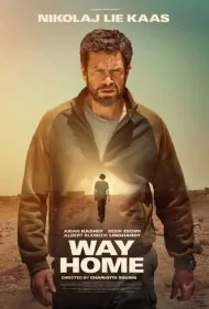 راه خانه (Way Home)