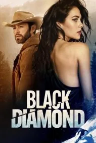 الماس سیاه (Black Diamond)