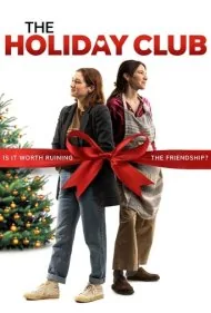 باشگاه تعطیلات (The Holiday Club)