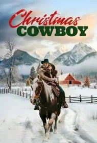 کابوی کریسمس (Christmas Cowboy)