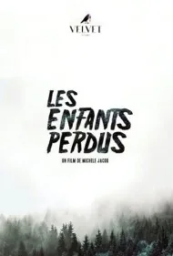 بچه‌های گمشده (The Lost Children)