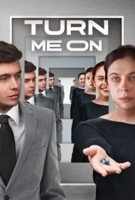 روشنم کن (Turn Me On)