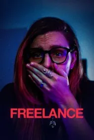 مستقل (Freelance)