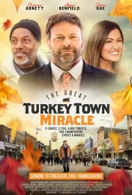 معجزه شهر بزرگ بوقلمون (The Great Turkey Town Miracle)