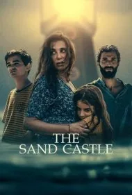 قلعه شنی (The Sand Castle)