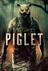 خوکچه (Piglet)