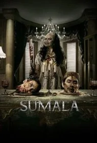 سومالا (Sumala)