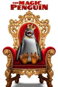پنگوئن جادویی (The Magic Penguin)