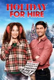 تعطیلات استخدامی (Holiday for Hire)