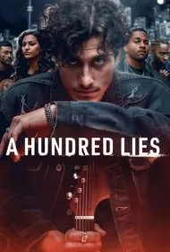 صد دروغ (A Hundred Lies)