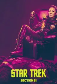 پیشتازان فضا: بخش 31 (Star Trek: Section 31)