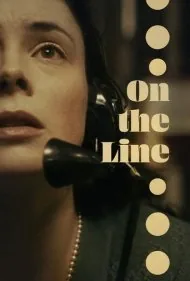 روی خط (On the Line)