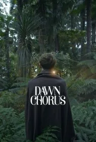 آواز سحر (Dawn Chorus)