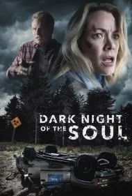 شب تاریک روح (Dark Night of the Soul)