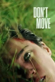 بی حرکت (Dont Move)