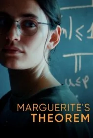 قضیه مارگاریت (Marguerites Theorem)
