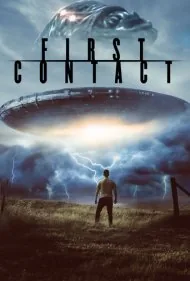 اولین ارتباط (First Contact)