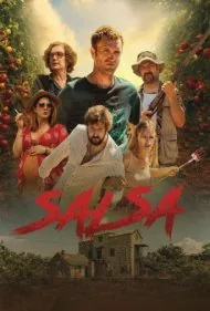 سالسا (Salsa)