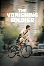 سرباز ناپدید شده (The Vanishing Soldier)