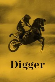 حفار (Digger)