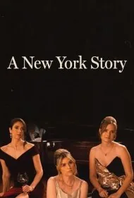داستان نیویورک (A New York Story)