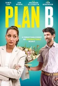 نقشه دوم (Plan B)