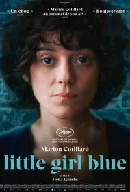 دختر کوچولویِ غمگین (Little Girl Blue)