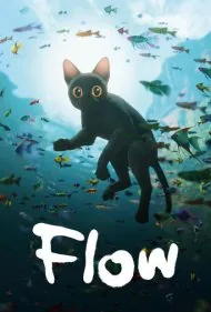 جریان (Flow)
