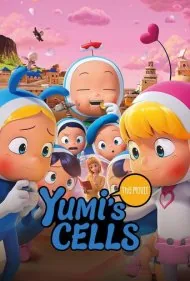 سلول های یومی (Yumis Cells: The Movie)