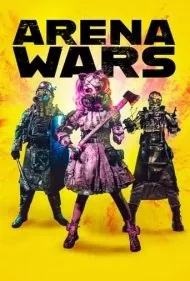 جنگ‌های آرنا (Arena Wars)