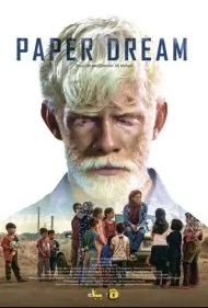 رویای کاغذی (Paper Dream)