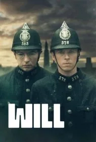 ویل (Wil)