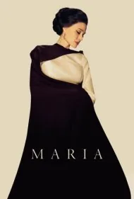 ماریا (Maria)