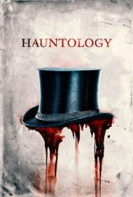 روح‌شناسی (Hauntology)