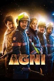 آگنی (Agni)