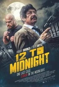 12 تا نیمه‌شب (12 to Midnight)