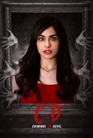 جنایتکار یا شیطان (C.D (Criminal or Devil))