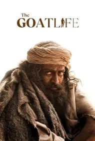 زندگی بزی (The Goat Life)