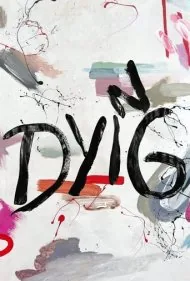 احتضار (Dying)