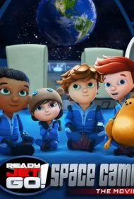 بزن بریم جت! کمپ فضایی (Ready Jet Go! Space Camp)