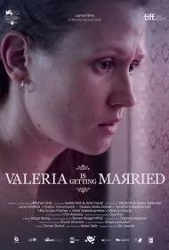 والریا میتاتنت (Valeria Mithatenet)