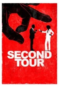 دور دوم (Second Tour)
