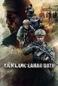 تسخیر: لحد داتو (Conquer: Lahad Datu)