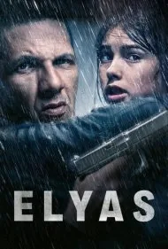 الیاس (Elyas)
