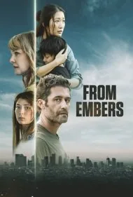 از خاکسترها (From Embers)