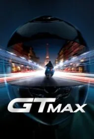 جی تی مکس (GTMax)