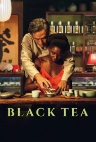 چای سیاه (Black Tea)
