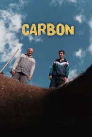کربن (Carbon)